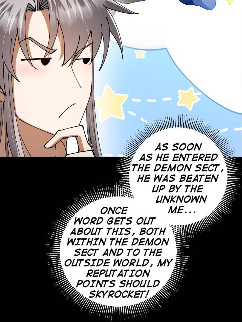 This Account is Ridiculous Chapter 141 6